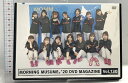 【中古】MORNING MUSUME。’20 DVD MAGAZINE Vol.130 DC FACTORY DVD