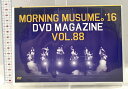 【中古】MORNING MUSUME。’16 DVD MAGAZINE Vol.88 DC FACTORY DVD