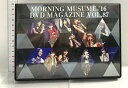 【中古】MORNING MUSUME。’16 DVD MAGAZINE Vol.87 DC FACTORY DVD