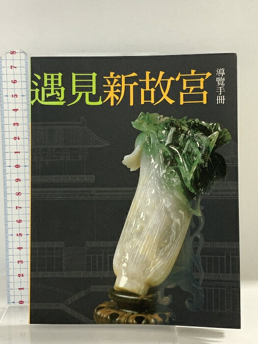 š Ωεʪ ε Ƴ 2009 ʸƳ