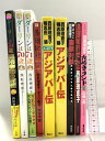 【中古】西原理恵子 まとめて 9冊 セット ダーリンは70歳 アジアパー伝 鳥頭紀行
