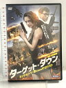 【中古】ターゲット・ダウン ミッション1:許されざるテロリスト トランスワールドアソシエイツ DVD