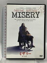 【中古】ミザリー<特別編> 20世紀フォックスホームエンターテイメント キャシー・ベイツ「DVD」