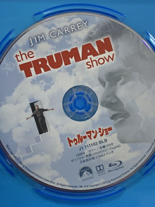 下町ロケット -ディレクターズカット版-[Blu-ray] Blu-ray BOX / TVドラマ