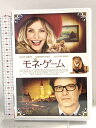 【中古】モネ・ゲーム ギャガ コリン・ファース 「DVD」