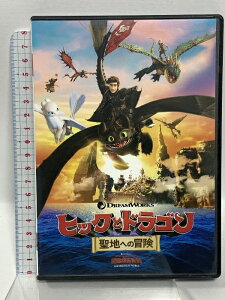 【中古】ヒックとドラゴン 聖地への冒険 NBCユニバーサル・エンターテイメントジャパン ディーン・デュボア 「DVD」