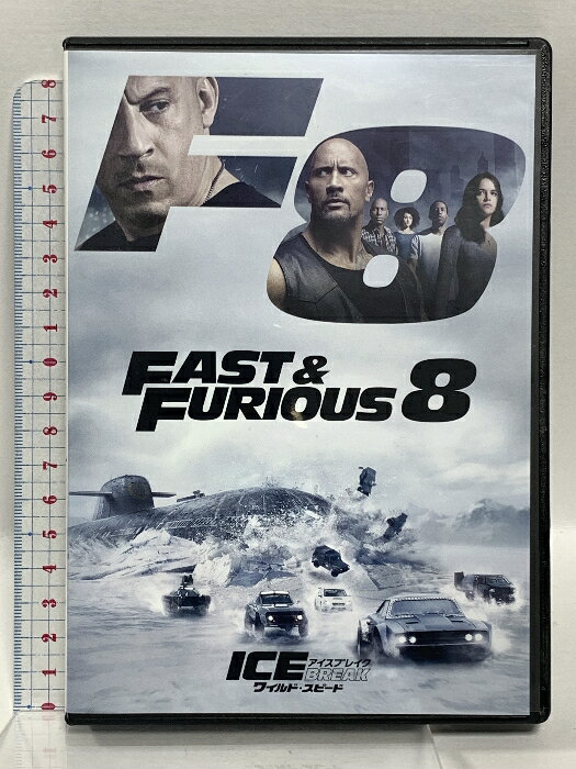 【中古】ワイルド・スピード ICE BREAK NBCユニバーサル・エンターテイメントジャパン ヴィン・ディーゼル 「DVD」　SKU05W-250521020049001-003　jan　コンディション中古 - 可　コンディション説明バーコードがありません。番号「592557」の商品です。ディスク・ケースのセット販売です。その他の付属品はないもとのご理解下さい。盤面に多少のキズ、ケースにスレ、があります。※注意事項※■付録等の付属品がある商品の場合、記載されていない物は『付属なし』とご理解下さい。 ポイント消化 にご利用ください。　送料ゆうメール　商品説明【当店の商品詳細・付属品や状態はコンディション説明でご確認ください。こちらに記載がある場合は書籍本体・内容の説明や元の付属品の説明であり、当店の商品とは異なる場合があります。参考としてご覧ください。】ファミリー vs. ドミニク史上かつてないドラマとアクションが走り出す!! No.1大ヒットシリーズ最新作!!すべてが崩壊〈BREAK〉する。■大ヒットの前作を凌ぐ、シリーズ最大のヒット作!完結編3部作の第1作目として最高のスタートダッシュ! 前作の実績を突破する、シリーズ最高の興行収入を記録!■新たな強敵vs.変貌するファミリー シリーズは新たな次元へ突入!新しい敵の登場とドムの裏切りに加え、前作で戦ったデッカードがファミリー参加!? もはやカーアクションの域を遥かに超越した現代屈指のアクション超大作に!■時代を先駆けるキューバロケや究極のハイテクでスケール感もハンパない!アメリカアメリカとの国交正常化回復のキューバでロケを敢行!また、IT化著しい大量の現代車をゾンビのようにコントロール!【ストーリー】長い逃亡生活と、史上最悪の敵との激しい戦いを終え、ドミニク、レティ、ローマン、固い絆で結ばれたファミリー"は束の間の日常を味わっていた。しかし、誰よりもファミリーを大切にしてきたドミニクのまさかの裏切りによって、ホブスは投獄され、ファミリー・・・　※※※※注意事項※※※※・配送方法は当店指定のものとなります。変更希望の場合は別途追加送料を頂戴します。・送料無料の商品については、当社指定方法のみ無料となります。・商品画像へ、表紙についているステッカーや帯等が映っている場合がありますが、中古品の為付属しない場合がございます。・写真内にある本・DVD・CDなど商品以外のメジャーやライター等のサイズ比較に使用した物、カゴやブックエンド等撮影時に使用した物は付属致しません。コンディション対応表新品未開封又は未使用ほぼ新品新品だがやや汚れがある非常に良い使用されているが非常にきれい良い使用感があるが通読に問題がない可使用感や劣化がある場合がある書き込みがある場合がある付属品欠品している場合がある難あり強い使用感や劣化がある場合がある強い書き込みがある場合がある付属品欠品している場合がある