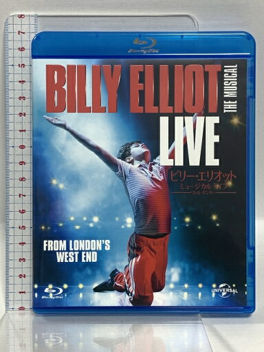 【中古】ビリー・エリオット ミュージカルライブ リトル・ダンサー NBCユニバーサル・エンターテイメントジャパン エリオット・ハンナ 「Blu-ray」 【中古】ビリー・エリオット ミュージカルライブ リトル・ダンサー NBCユニバーサル・エンターテイメントジャパン エリオット・ハンナ 「Blu-ray」