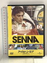 【中古】アイルトン・セナ〜音速の彼方へ ジェネオン・ユニバーサル アイルトン・セナ(F1ドライバー:88年、90年、91年ワールド・チャンピオン) DVD