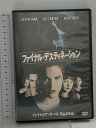 【中古】ファイナル・デスティネーションワーナー・ブラザース・ホームエンターテイメント デヴォン・サワ 「DVD」