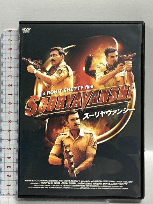 【中古】SOORYAVANSHI/スーリヤヴァンシー 株式会社ツイン アクシャイ・クマール DVD