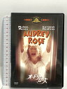 【中古】オードリー・ローズ 20世紀フォックス・ホーム・エンターテイメント・ジャパン アンソニー・ホプキンス DVD