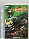 【中古】琉神マブヤー 株式会社マブヤー企画 マブヤープロジェクト DVD