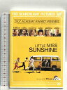 【中古】リトル・ミス・サンシャイン 20世紀フォックスホームエンターテイメント アビゲイル・ブレスリン DVD