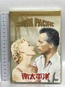 【中古】南太平洋 20世紀フォックスホームエンターテイメント ミッツィ・ゲイナー