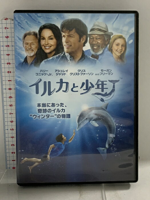 【中古】沈黙の陰謀 ファインディスクコーポレーション スティーブン・セガール DVD