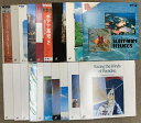 【中古】LD ヒーリング レーザーディスク まとめて 20点 セット リラクゼーション 癒し 自然