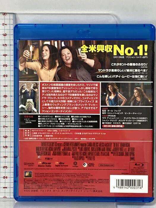【中古】イ・サン Vol.4 [レンタル落ち]