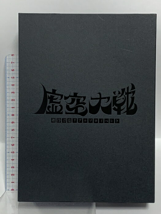 š۵ ꥢ륽٥ ˤ  CDBlu-ray2