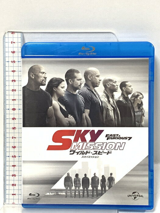 【中古】ワイルド・スピード SKY MISSION 「Blu-ray」 NBCユニバーサル・エンターテイメントジャパン ..