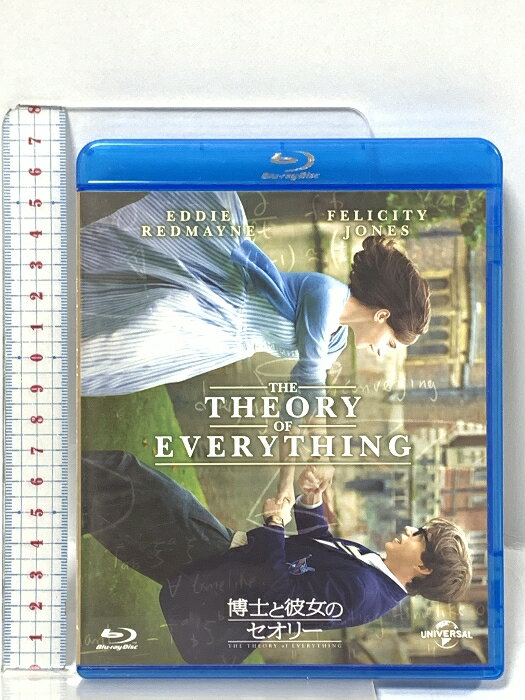 【中古】博士と彼女のセオリー NBCユニバーサル・エンターテイメントジャパン エディ・レッドメイン Blu-ray