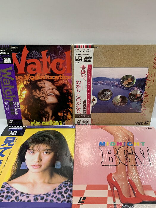 【中古】LASERDISC カラヤン ブラームス 交響曲第1番/第2番 POLG1030 POLYDOR /00600