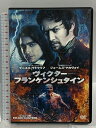 【中古】ヴィクター・フランケンシュタイン 20世紀フォックスホームエンターテイメント ジェームズ・マカヴォイ 「DVD」