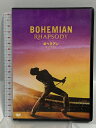 【中古】ボヘミアン・ラプソディ ウォルトディズニージャパン ラミ・マレック 「DVD」