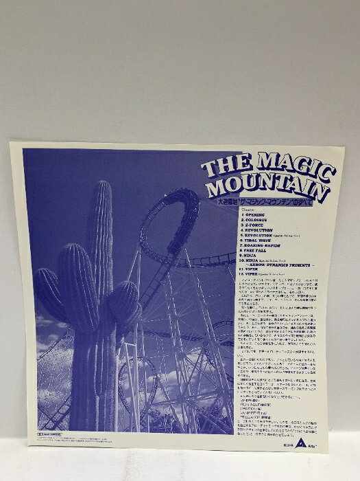 【中古】LASERDISC Wolfgang Amadeus Mozart Piano Concertos 0722021 DEUTSCHE GRAMMOPHON US /00600