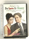 【中古】バラ色の選択 ジェネオン・ユニバーサル マイケル・J・フォックス 「DVD」