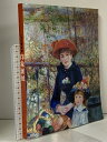【中古】図録 シカゴ美術館 印象派展 1985-86 日本テレビ放送網株式会社