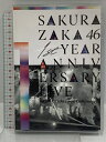 【中古】櫻坂46 1st YEAR ANNIVERSARY LIVE with Graduation Ceremony ソニーミュージック 櫻坂46 DVD