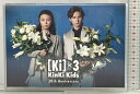 【中古】 「Ki」 × 3 KinKi Kids 20th Anniversary Johnny&Associates キンキキッズ 「DVD」