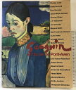 【中古】【図録】「ゴーギャンとポン=タヴァン派」展 Gauguin etl Ecole de Pont-Aven 1993年 発行:東京新聞