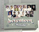 【中古】Seventeen 2022 Japan Fanmeeting 'hanabi' プレディス・エンターテイメント SEVENTEEN Blu-ray2枚...