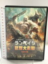 【中古】ランペイジ 巨獣大乱闘 ワーナー・ブラザース・ホームエンターテイメント ドウェイン・ジョンソン DVD