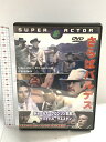 【中古】さらばバルデス 有限会社フォワード チャールズ・ブロンソン DVD