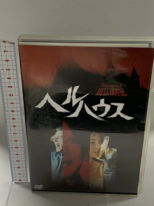 【中古】ヘルハウス 20世紀フォックスエンターテインメント ロディ・マクドウォール DVD