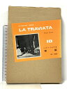 【中古】2 世界歌劇全集(10) 椿姫 LA TRAVIATA 音楽之友社