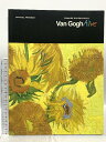 【中古】図録 ゴッホ・アライブ GRANDE EXPERIENCES Van GoghAlive OFFICIAL PROGRAM 2001
