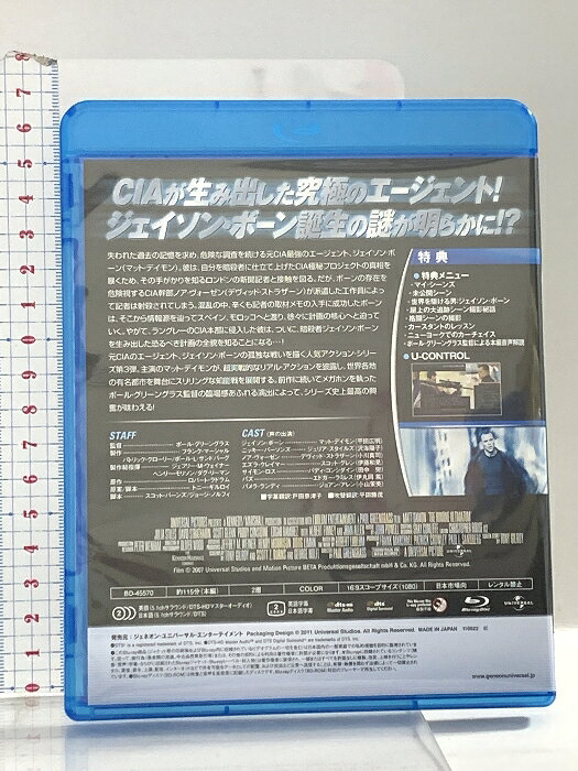 【11/14〜16期間限定! 対象商品P20倍!!】クルエラ MovieNEX UltraHD《UHDBD※専用プレーヤーが必要です》 【Blu-ray】