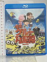 【中古】怪盗グルーの月泥棒 ジェネオン・ユニバーサル Blu-ray