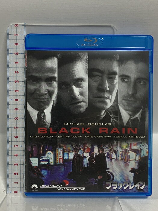 【中古】ブラック・レイン NBCユニバーサルエンターテインメント マイケル・ダグラス 「Blu-ray」　SKU05Q-250624020022001-002　jan　コンディション中古 - 良い　コンディション説明バーコードがありません。番号「J1 11860」の商品です。発売元は「NBCユニバーサルエンターテインメント」です。ディスク・ケースのセット販売です。その他の付属品はないもとのご理解下さい。盤面は良好です。ケースにスレ、があります。※注意事項※■付録等の付属品がある商品の場合、記載されていない物は『付属なし』とご理解下さい。 ポイント消化 にご利用ください。　送料ゆうメール　商品説明【当店の商品詳細・付属品や状態はコンディション説明でご確認ください。こちらに記載がある場合は書籍本体・内容の説明や元の付属品の説明であり、当店の商品とは異なる場合があります。参考としてご覧ください。】　※※※※注意事項※※※※・配送方法は当店指定のものとなります。変更希望の場合は別途追加送料を頂戴します。・送料無料の商品については、当社指定方法のみ無料となります。・商品画像へ、表紙についているステッカーや帯等が映っている場合がありますが、中古品の為付属しない場合がございます。・写真内にある本・DVD・CDなど商品以外のメジャーやライター等のサイズ比較に使用した物、カゴやブックエンド等撮影時に使用した物は付属致しません。コンディション対応表新品未開封又は未使用ほぼ新品新品だがやや汚れがある非常に良い使用されているが非常にきれい良い使用感があるが通読に問題がない可使用感や劣化がある場合がある書き込みがある場合がある付属品欠品している場合がある難あり強い使用感や劣化がある場合がある強い書き込みがある場合がある付属品欠品している場合がある
