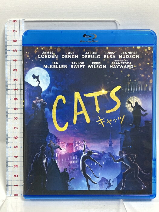 【中古】キャッツ NBCユニバーサル・エンターテイメントジャパン フランチェスカ・ヘイワード 「Blu-ra..