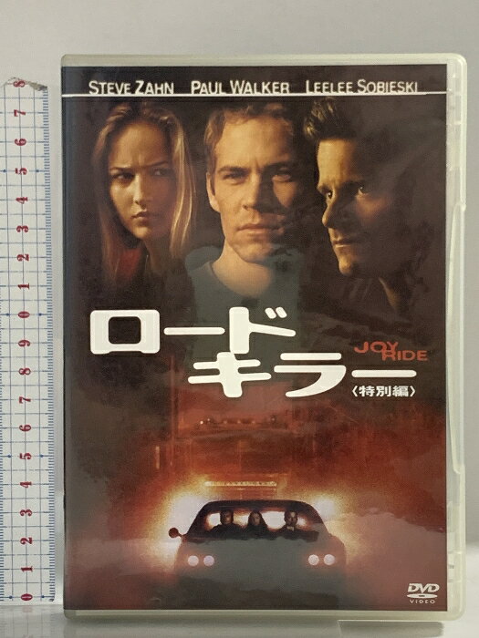 šۥɥ顼 20եåۡࡦ󥿡ƥȡѥ ݡ롦 DVD