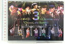 【中古】「ちょこぼの日」3rd Anniversary ChocoLate Bomb!! DDベイビーズ Blu-ray