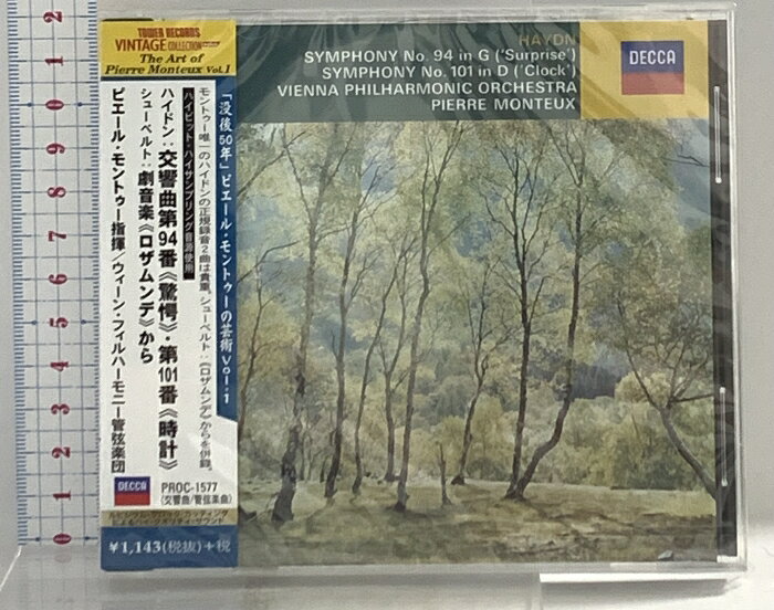 【中古】(14)ハイドン:交響曲第94番《驚愕》・第101番《時計》、シューベルト:《ロザムンデ》から ユニバーサル ミュージック DECCA モントゥー CD