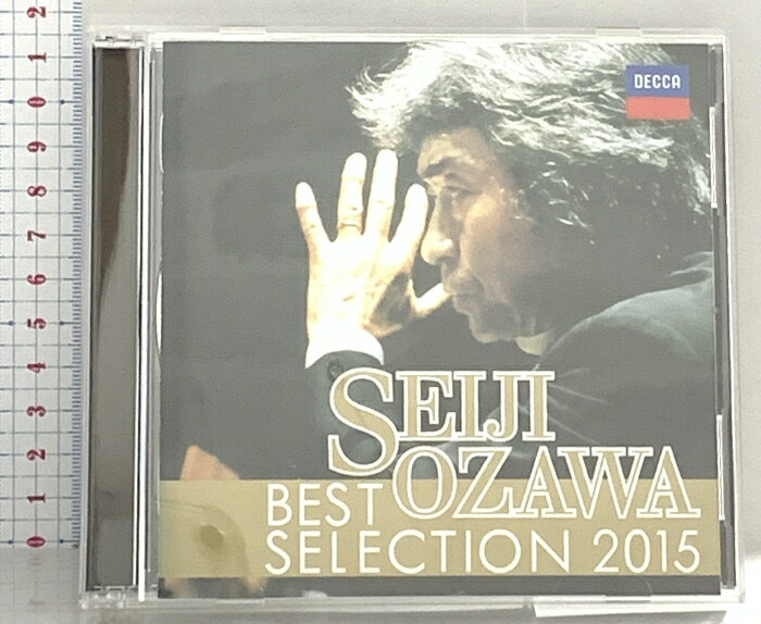 【中古】(42)小澤征爾ベスト・セレクション ユニバーサルミュージック DECCA 小澤征爾 2枚組