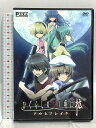 【中古】ひぐらしのなく頃に 拡 アウトブレイク ABCプロジェクト理事会 竜騎士07 保志総一郎 「DVD」