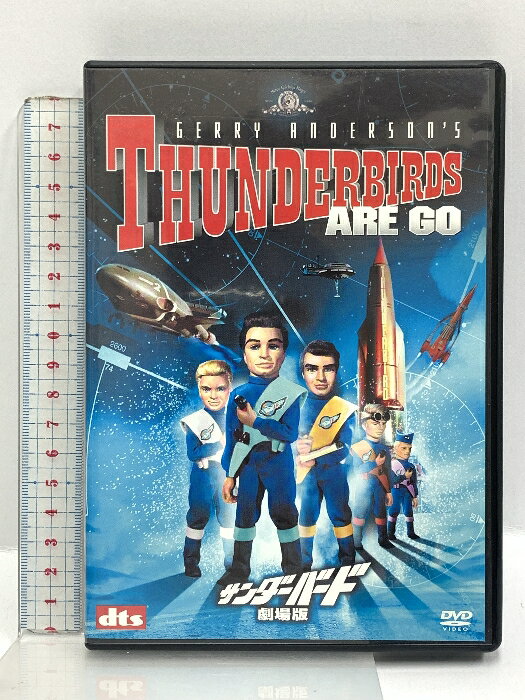 【中古】サンダーバード 劇場版 20世紀フォックスホームエンターテイメント シェーン・リマー 「DVD」